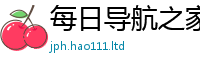 2025新奥天天开好彩开奖结果如7777788888管家婆王中王佛祖天书
